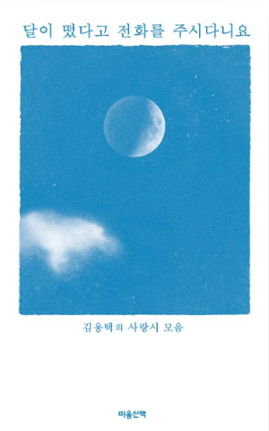 스크린샷 2025-03-04 172827.png