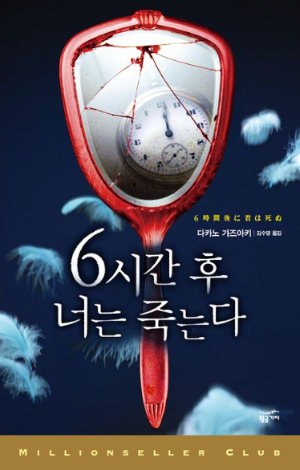 스크린샷 2025-03-04 172853.png