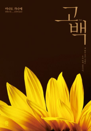 스크린샷 2025-03-04 172808.png