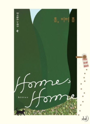 스크린샷 2025-03-04 172926.png