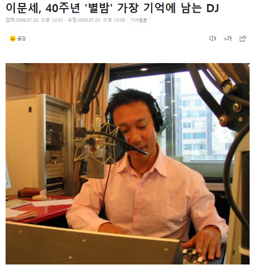 스크린샷 2024-06-04 155214.png