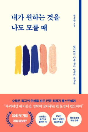 스크린샷 2025-03-04 172237.png