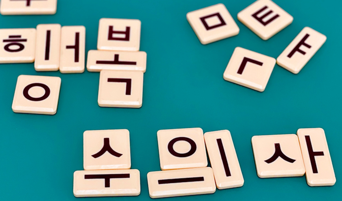 화면 캡처 2025-10-15 114423.png