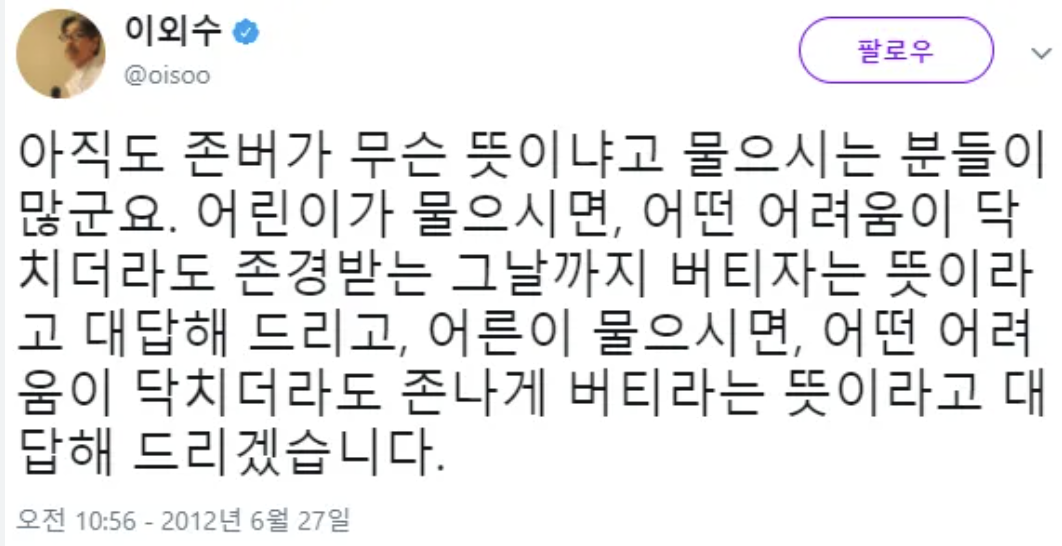 스크린샷 2023-12-10 오후 9.15.35.png