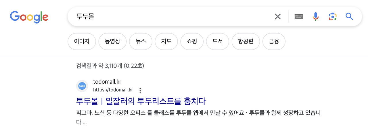 스크린샷 2023-07-09 오후 4.26.48.png