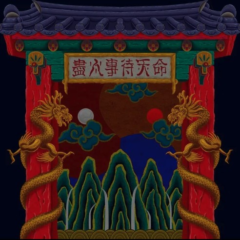 스크린샷 2023-07-23 오후 10.38.17.png