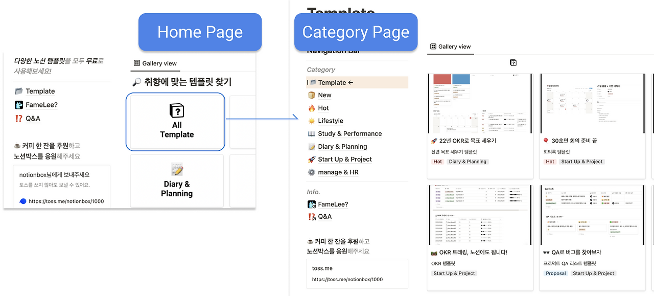 스크린샷 2022-03-25 오전 11.17.16.png