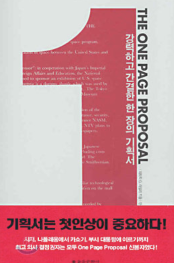 스크린샷 2022-01-30 오전 11.00.40.png