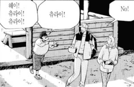 스크린샷 2022-01-30 오전 10.58.47.png