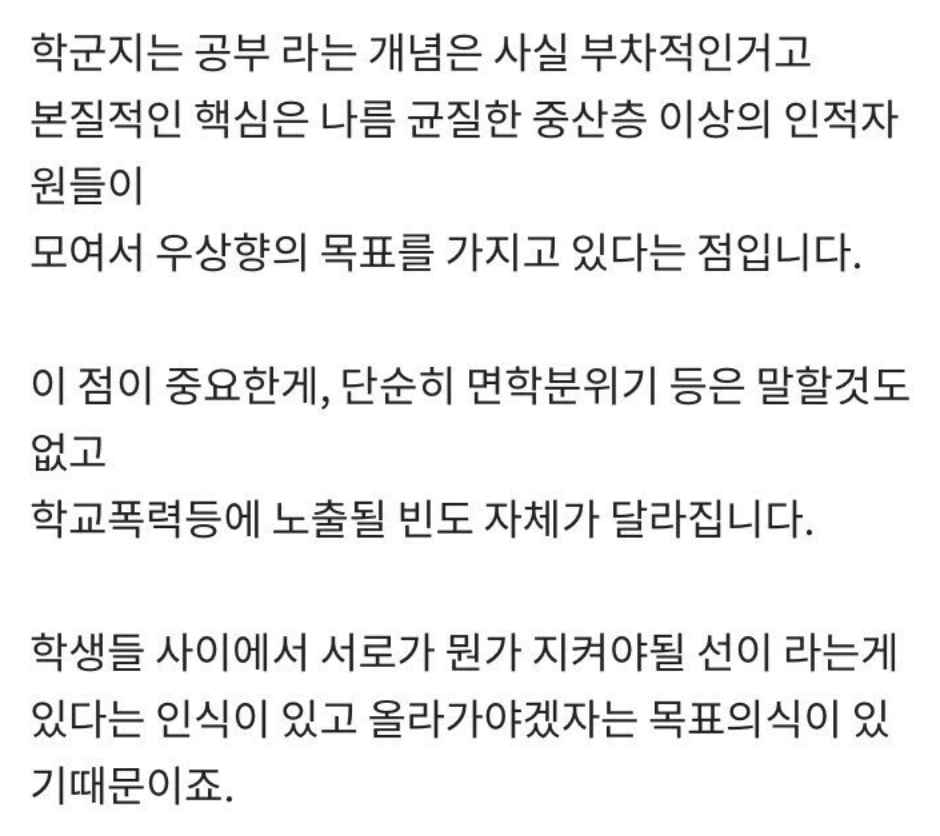 스크린샷 2022-06-19 오후 12.09.04.png