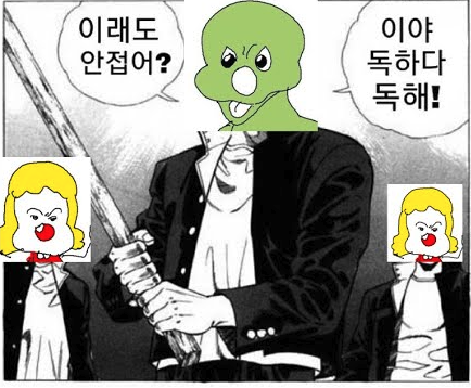 스크린샷 2023-08-03 오후 11.14.47.png