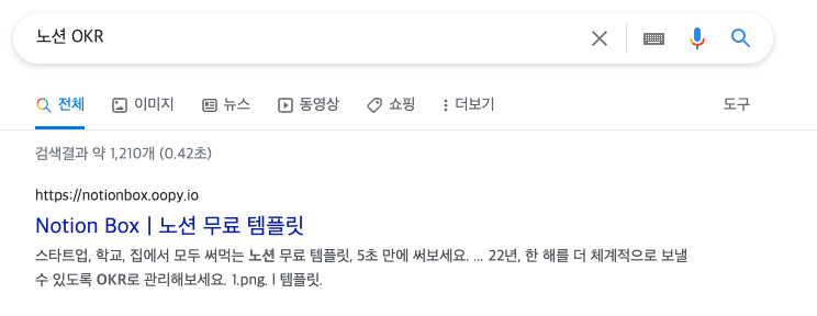 스크린샷 2022-01-12 오후 8.07.27.png