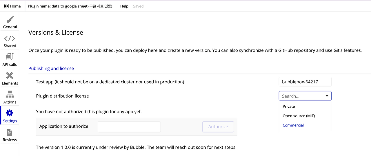 스크린샷 2024-03-24 오후 6.47.41.png