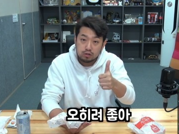 스크린샷 2023-08-03 오후 11.10.18.png