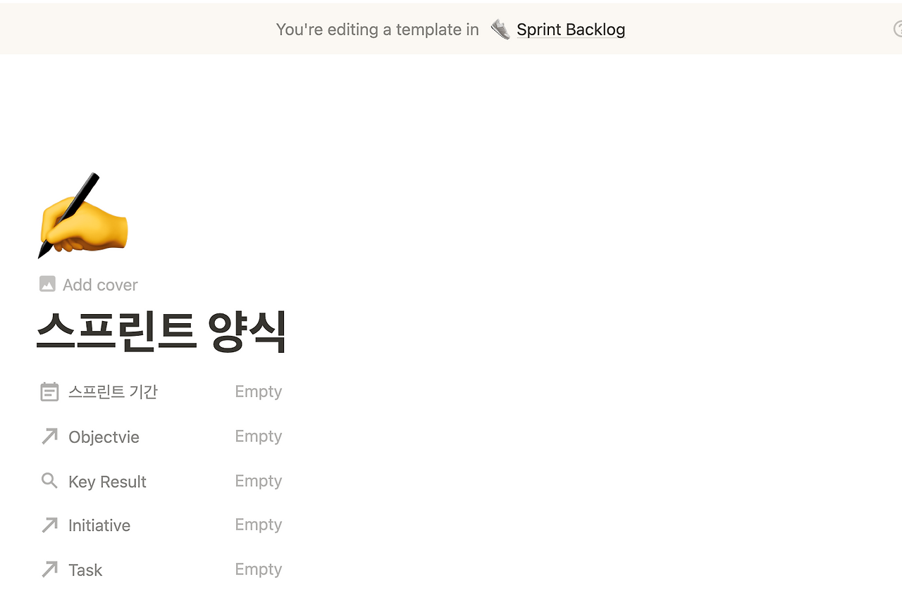 스크린샷 2021-09-28 오후 10.38.16.png