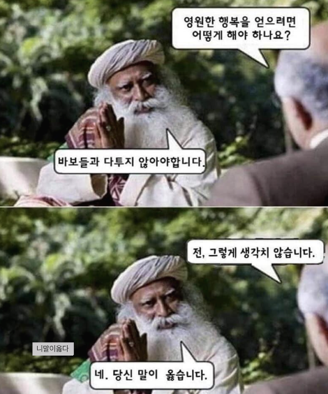 스크린샷 2022-06-19 오후 8.03.02.png