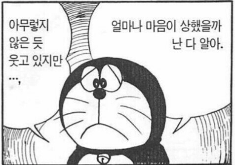 스크린샷 2023-04-16 오후 6.29.22.png