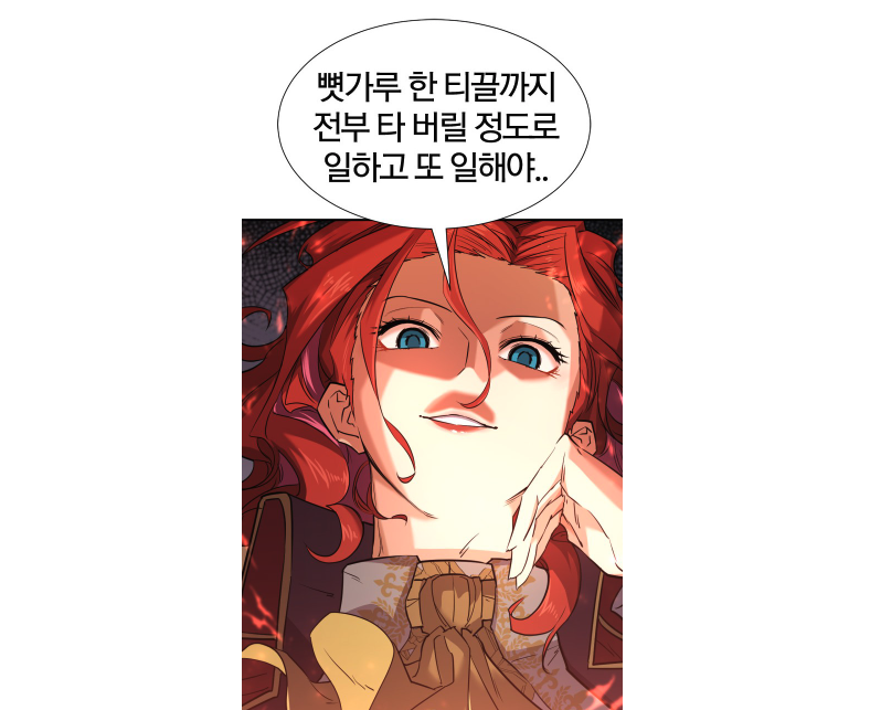 스크린샷 2023-06-04 오후 8.35.08.png