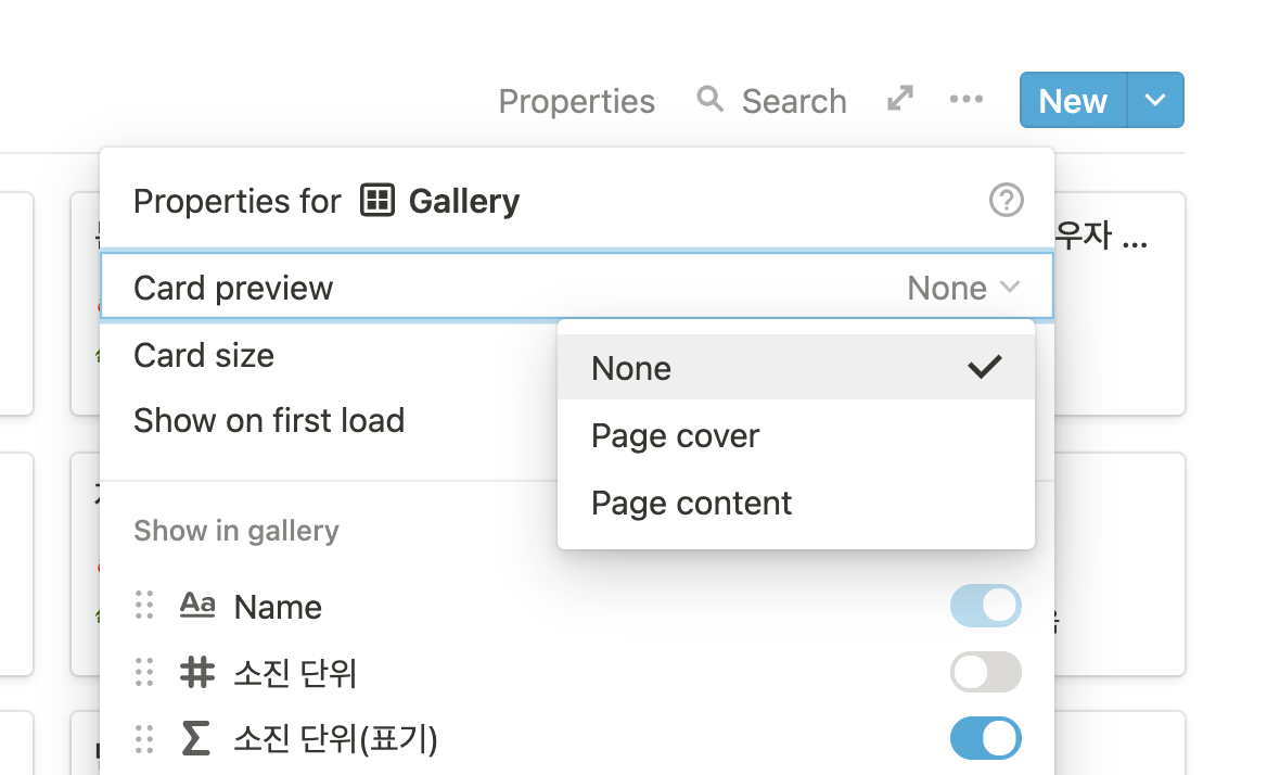 스크린샷 2021-11-05 오후 11.59.34.png