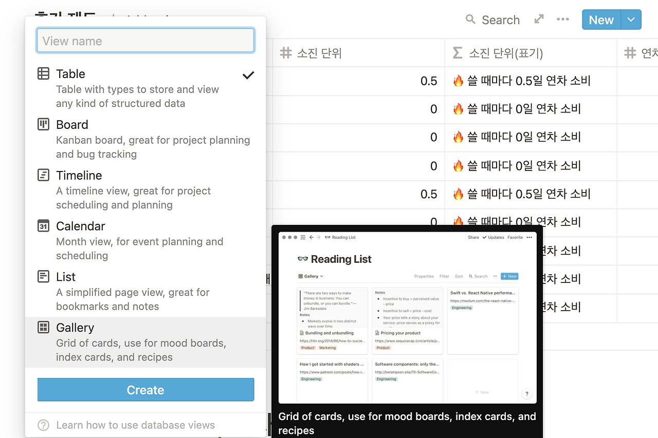 스크린샷 2021-11-05 오후 11.58.30.png