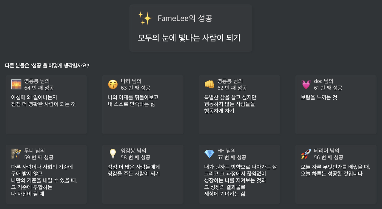 스크린샷 2022-06-19 오후 7.43.00.png