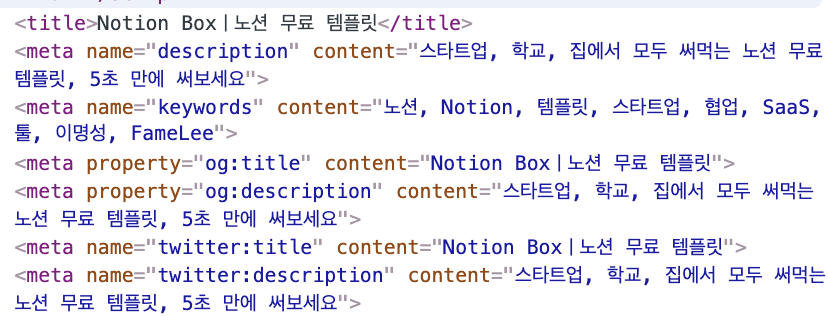 스크린샷 2022-01-12 오전 9.56.29.png