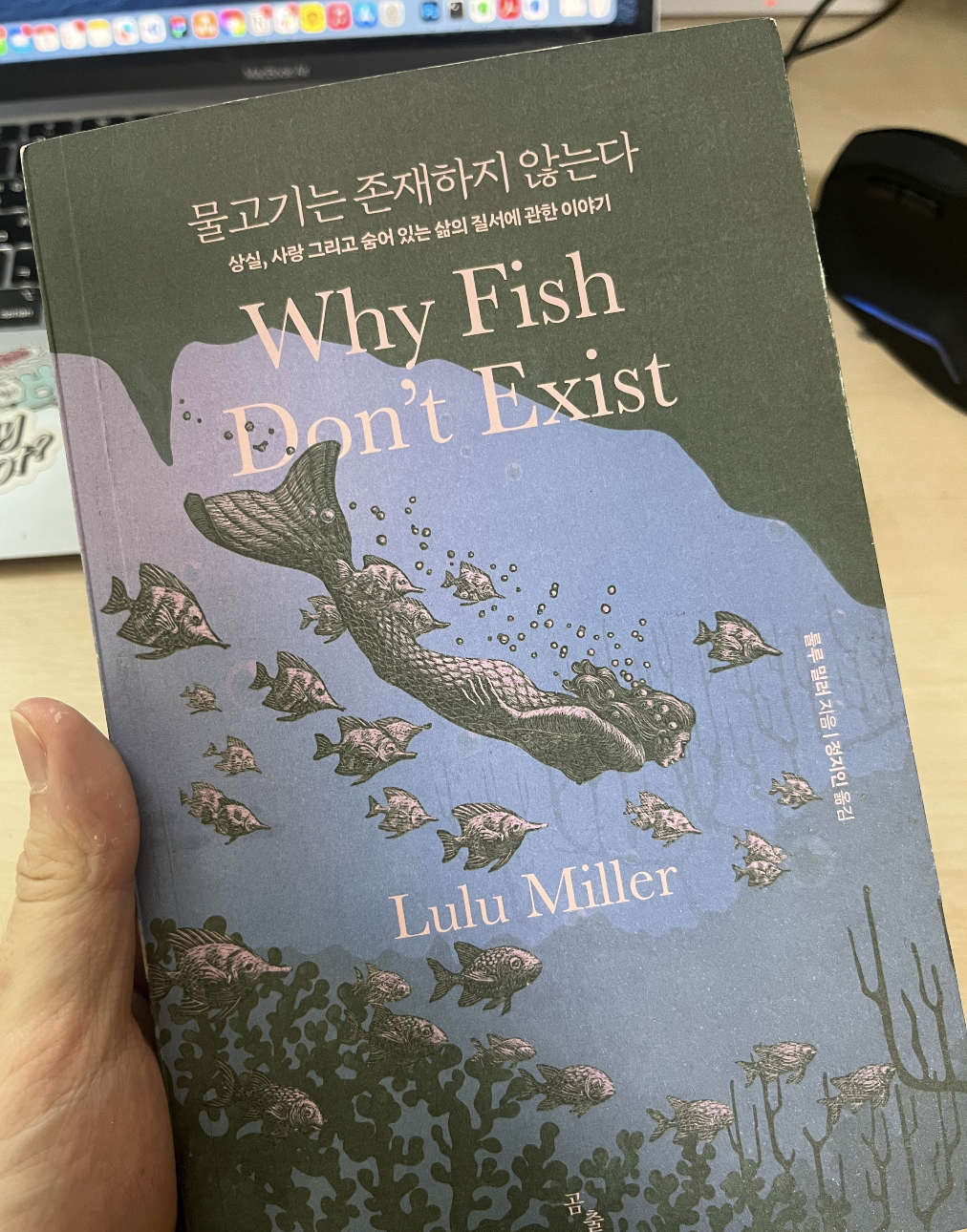 스크린샷 2023-03-06 오전 10.04.16.png