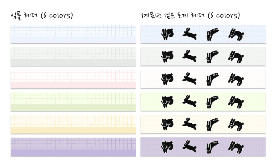 스크린샷 2023-02-18 오후 4.37.34.png