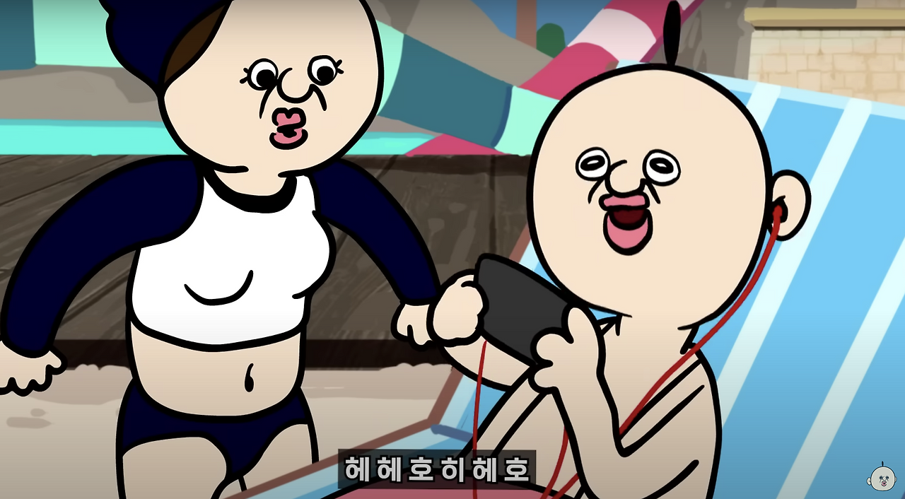 스크린샷 2023-04-02 오전 12.23.39.png