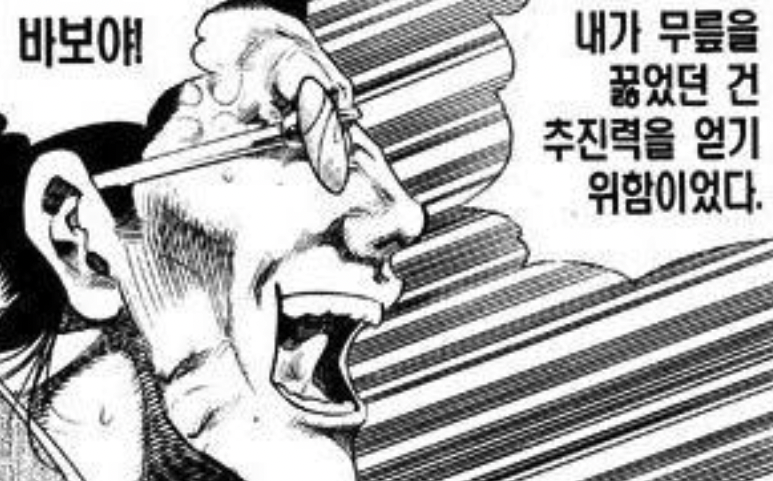 스크린샷 2022-06-13 오후 11.45.00.png