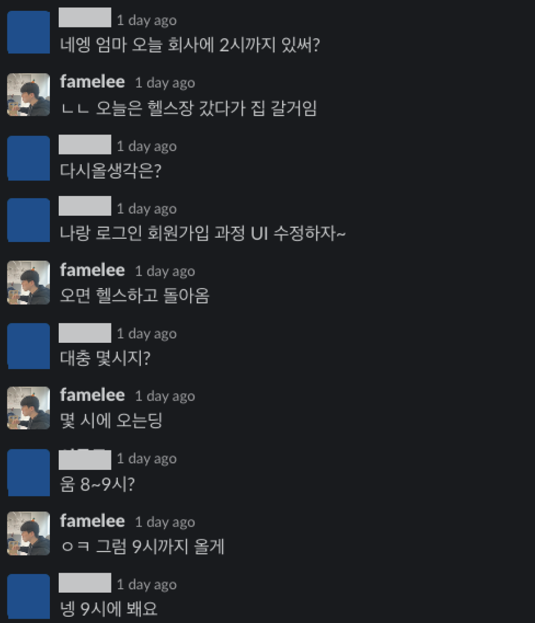 스크린샷 2023-05-04 오후 1.33.12.png