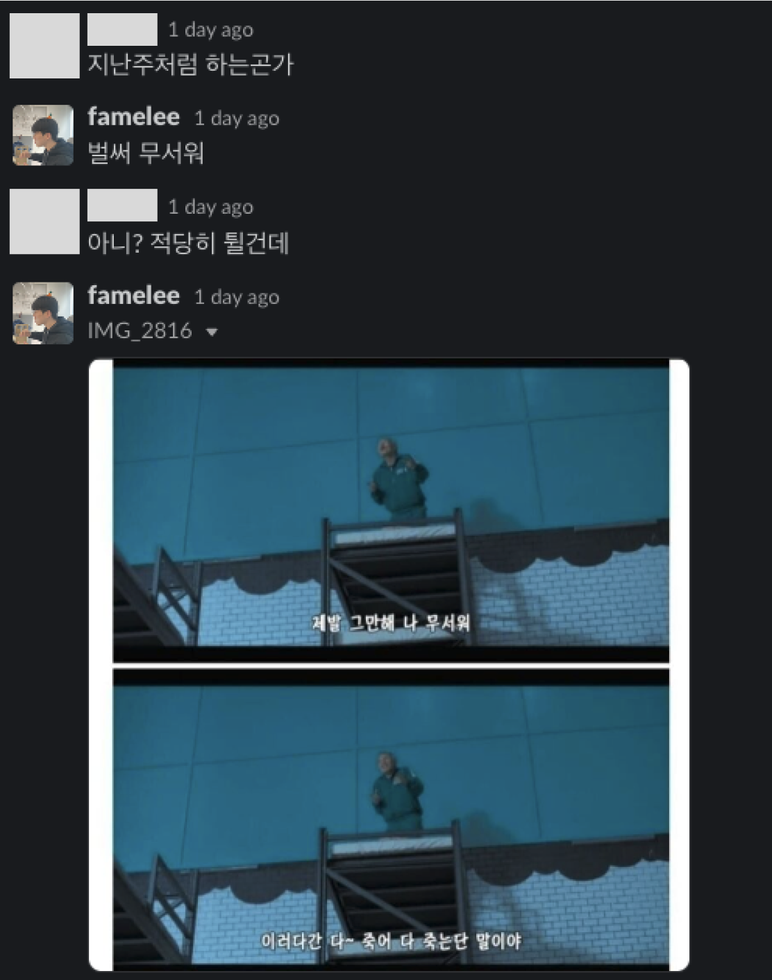 스크린샷 2023-05-04 오후 1.36.41.png