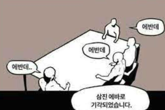 스크린샷 2023-01-29 오후 9.05.46.png