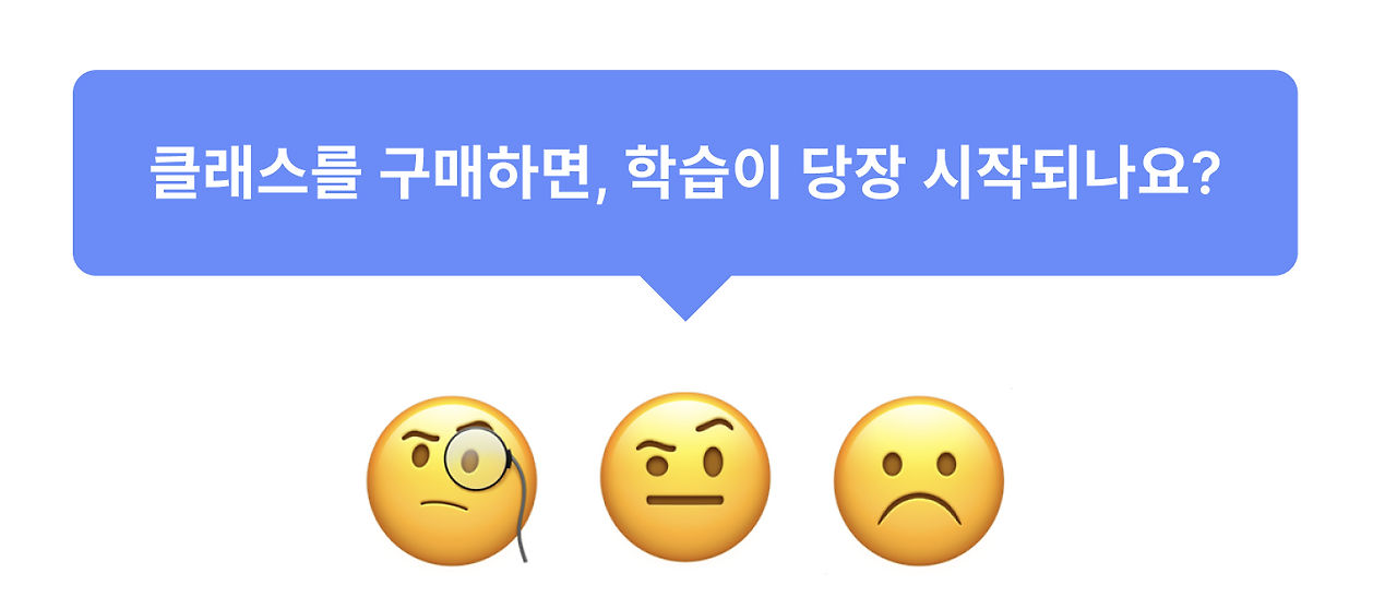 스크린샷 2023-06-04 오후 7.43.01.png