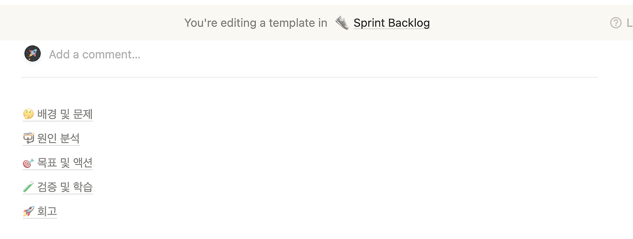 스크린샷 2021-09-20 오전 1.25.56.png