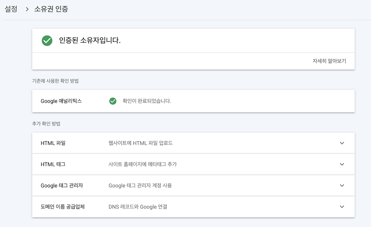 스크린샷 2023-07-09 오후 5.27.50.png