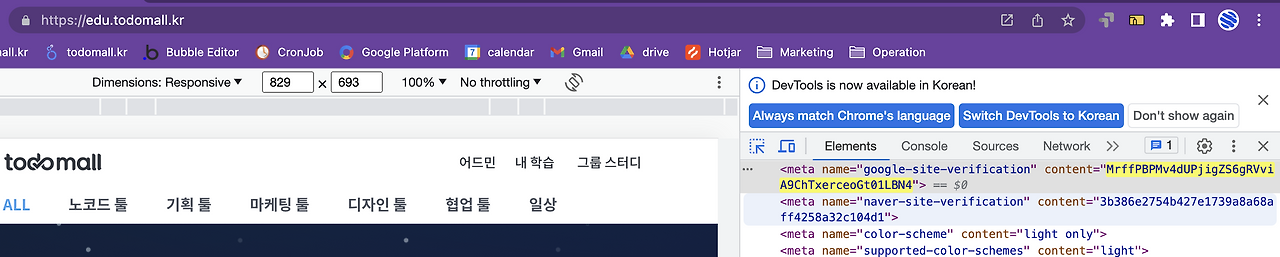 스크린샷 2023-07-09 오후 5.25.00.png