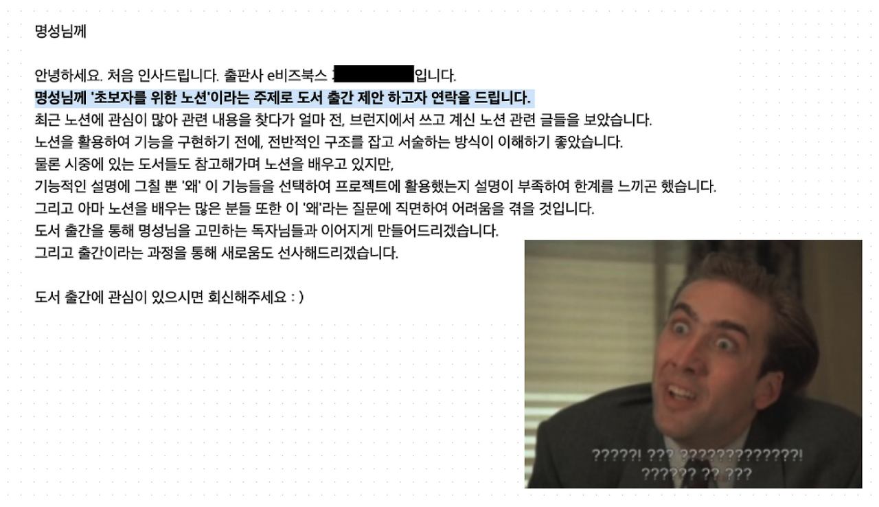 스크린샷 2022-11-26 오후 11.31.53.png
