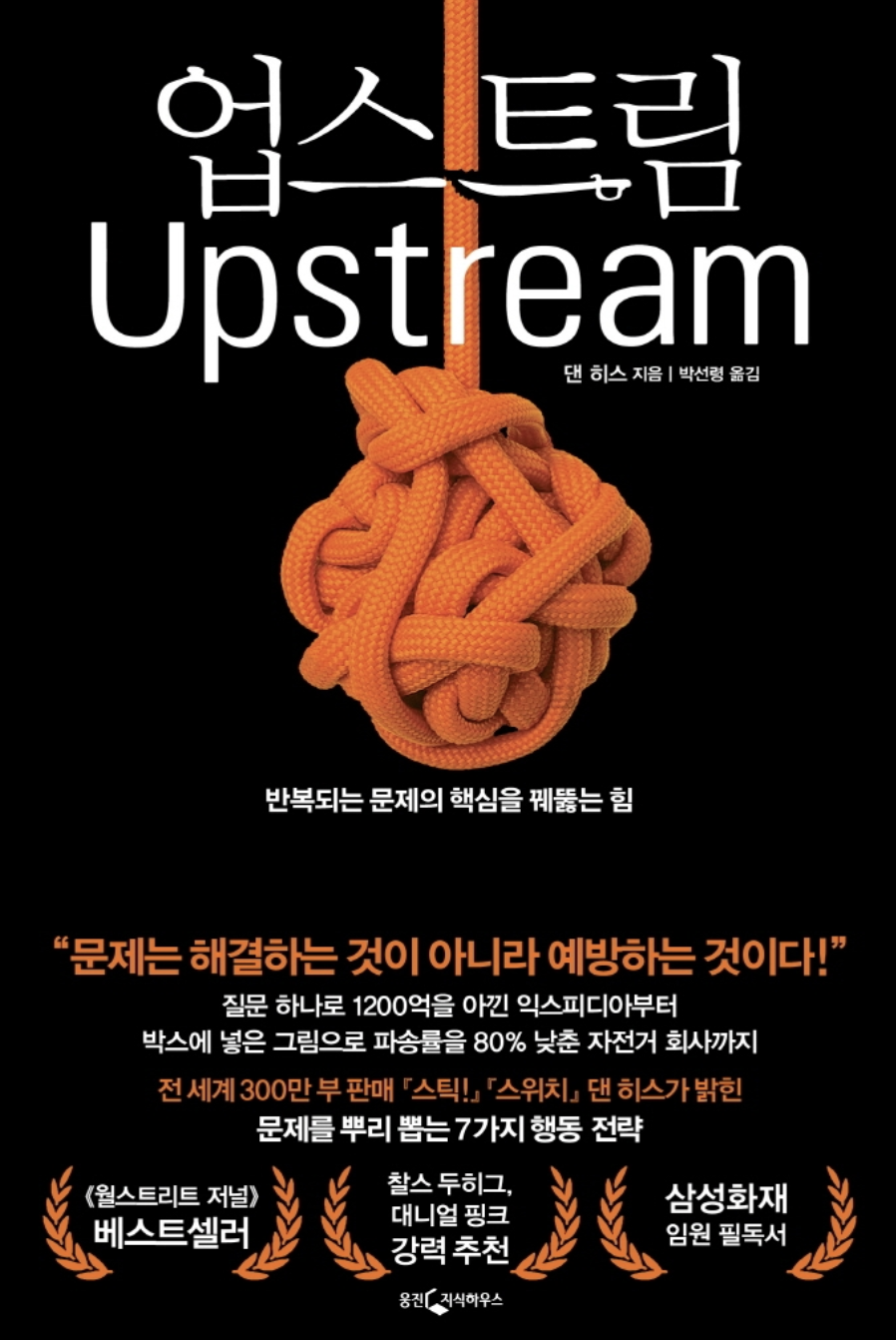 스크린샷 2022-09-04 오후 3.55.46.png