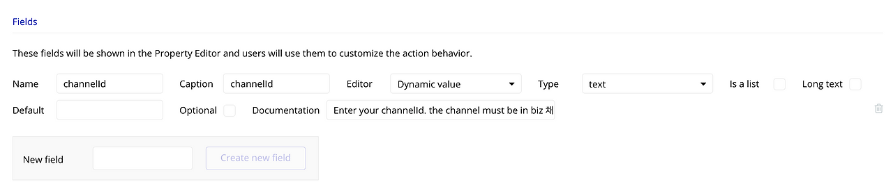 스크린샷 2024-03-24 오후 5.45.03.png