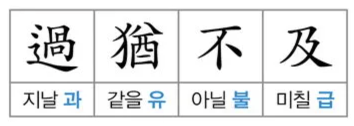 스크린샷 2022-10-09 오후 4.57.46.png