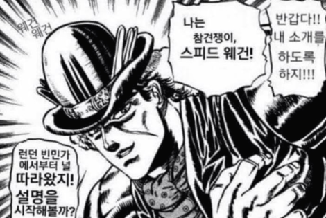 스크린샷 2021-10-13 오전 1.52.05.png