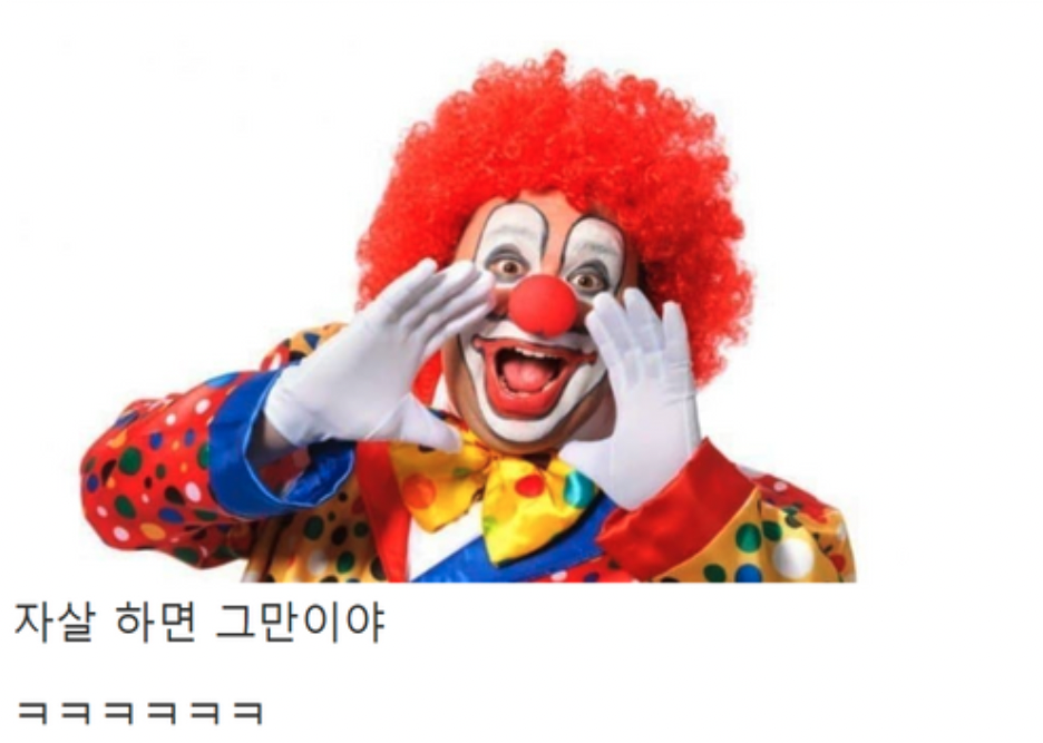 스크린샷 2023-01-07 오후 9.10.14.png