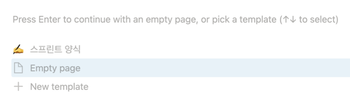 스크린샷 2021-09-20 오전 2.00.40.png