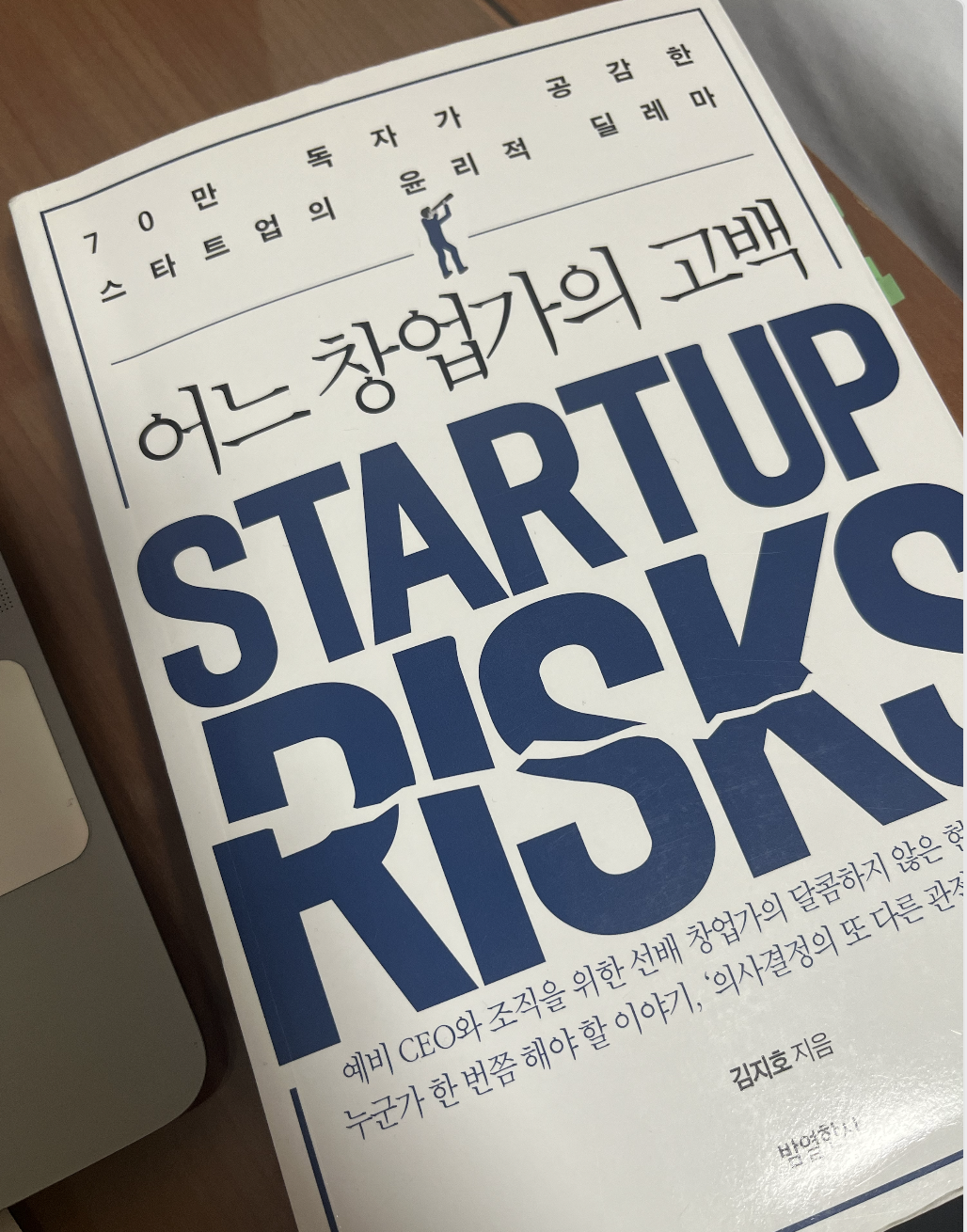 스크린샷 2023-04-01 오후 7.42.10.png