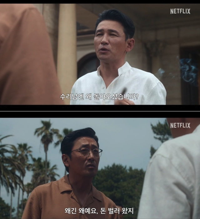 스크린샷 2022-11-27 오전 1.03.34.png