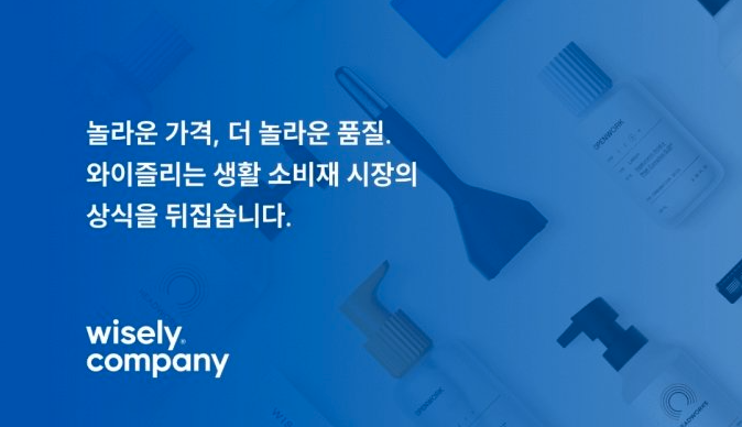 스크린샷 2022-12-25 오후 4.32.04.png