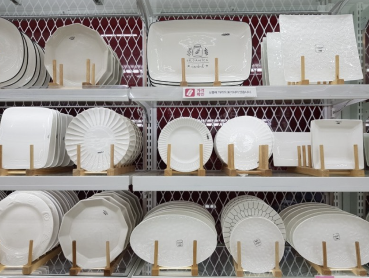 스크린샷 2023-10-15 오후 8.43.23.png