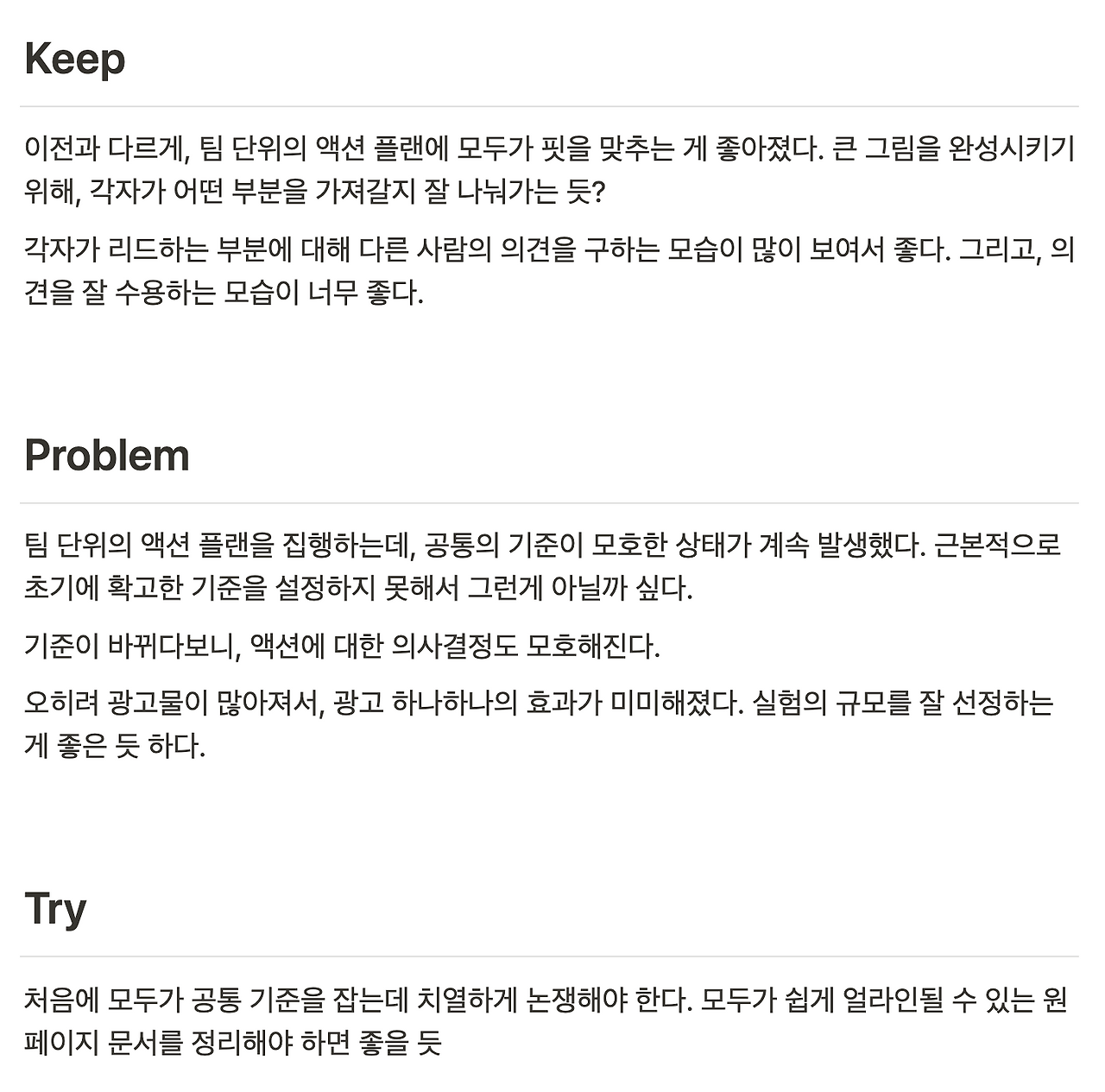 스크린샷 2022-08-01 오전 2.51.51.png