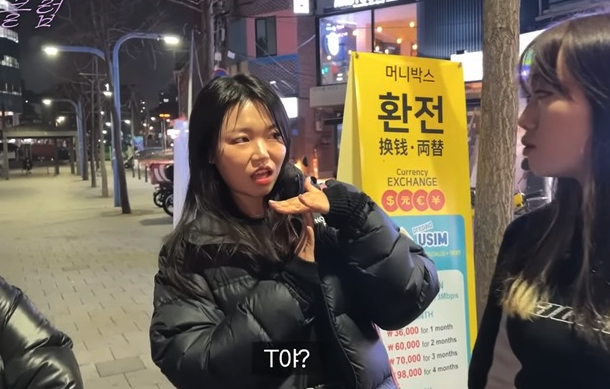 스크린샷 2023-07-23 오후 11.30.05.png